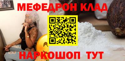 mix Новодвинск