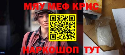 mix Новодвинск