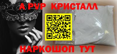гашиш Новокубанск