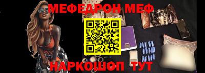 mix Новодвинск