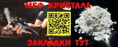 прущие грибы Обь