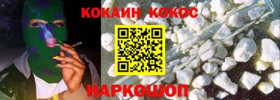 mix Новодвинск