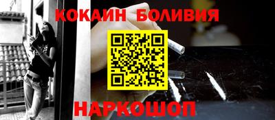 гашиш Новокубанск
