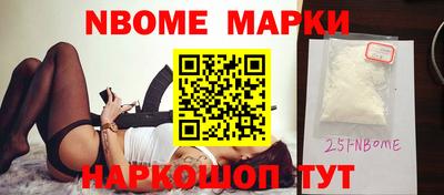 дживик Новозыбков