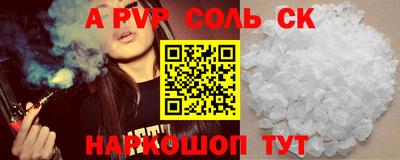 дживик Новозыбков