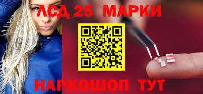 каннабис Обнинск