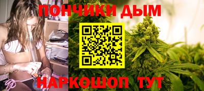 гашиш Новокубанск