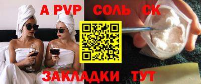 mix Новодвинск