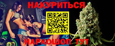 дживик Новозыбков