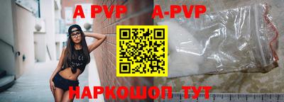 гашиш Новокубанск