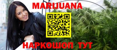 mix Новодвинск