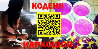 mix Новодвинск