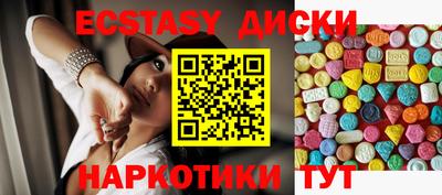 mix Новодвинск