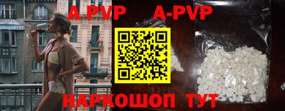 дживик Новозыбков