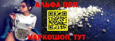 гашиш Новокубанск