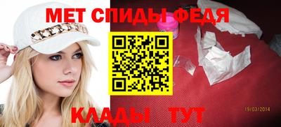 дживик Новозыбков