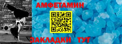 мдма Нягань