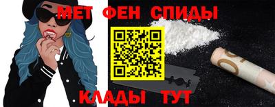 дживик Новозыбков