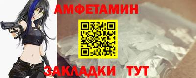 каннабис Обнинск