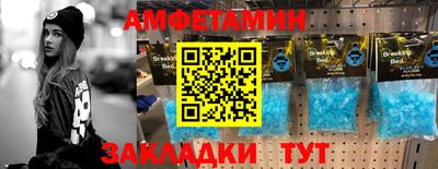 дживик Новозыбков