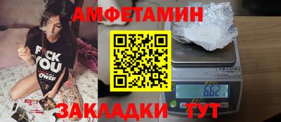 mix Новодвинск
