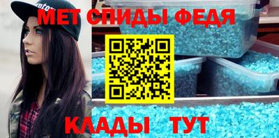 mix Новодвинск