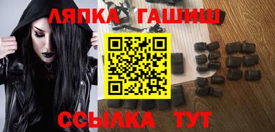 дживик Новозыбков
