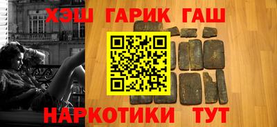 дживик Новозыбков
