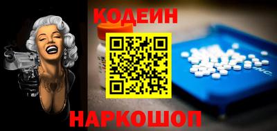 мдма Нягань
