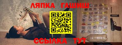 дживик Новозыбков