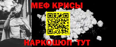 дживик Новозыбков