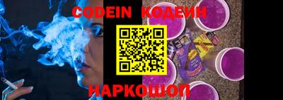 mix Новодвинск